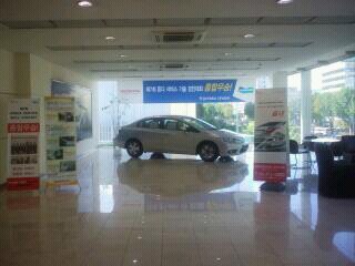 Honda 안호모터스 | 서울 강남구 영동대로 703 (청담동) | +82 2-512-0321