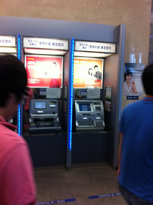 우리은행 | 서울특별시 중구 한강대로 416 | +82 2-779-0180