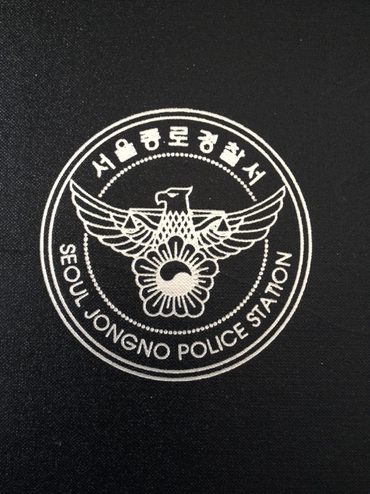 종로경찰서 | 서울 종로구 율곡로 46 | +82 2-722-6500