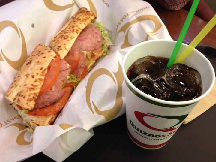 Quiznos Sub | 서울 영등포구 영등포동4가 아트리움 103호 | +82 2-2638-2055