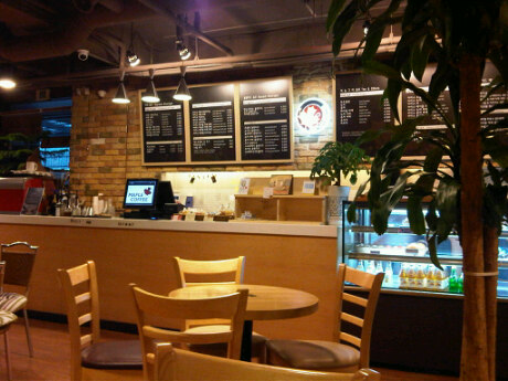 MAPLE COFFEE | 서울 마포구 월드컵북로4길 25 | +82 2-322-9159