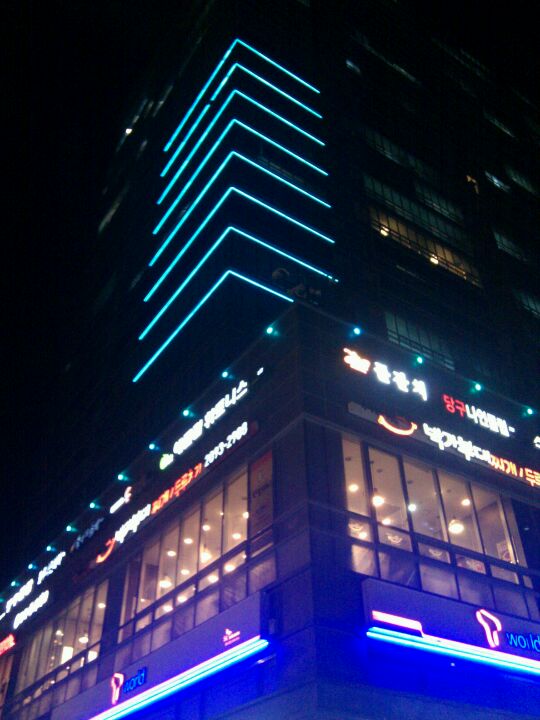 우림 블루나인 비즈니스 센터 | South Korea 강서구 양천로 583 | +82 2-2093-1011