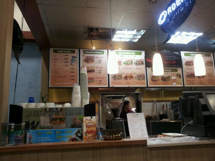 Quiznos SUB | 서울 서초구 강남대로 465 | +82 2-532-6188 Quiznos SUB | 서울 서초구 강남대로 465 | +82 2-532-6188