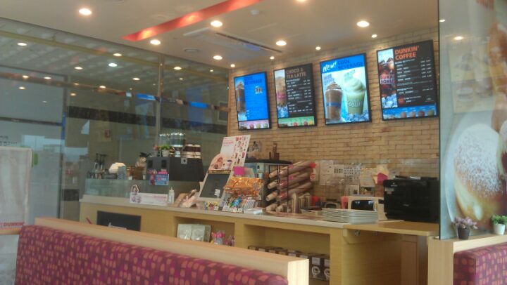 DUNKIN DONUTS | 성남 분당구 운중로 242 | +82 70-4725-9727