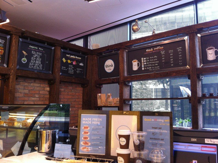 Hello Cafe | 서울 종로구 종로33길 연지동 연강빌딩 1층 | +82 2-766-6860