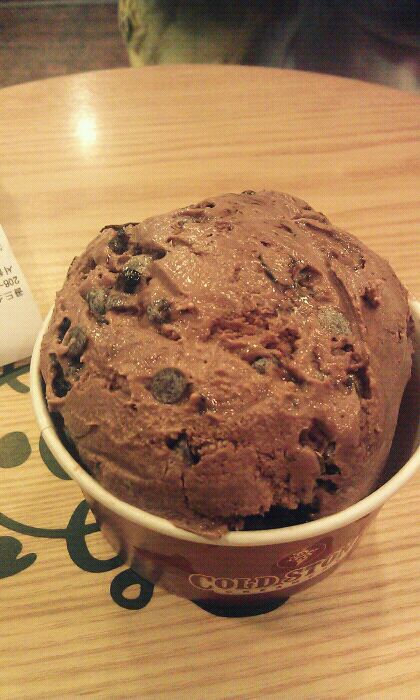 Cold Stone Creamery | 서울 광진구 자양동 222-7 | +82 2-2024-1305 Cold Stone Creamery | 서울 광진구 자양동 222-7 | +82 2-2024-1305