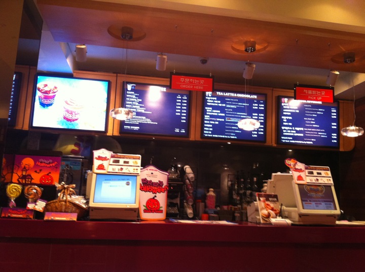 DUNKIN DONUTS | 서울 용산구 이태원로 192 | +82 2-795-7413