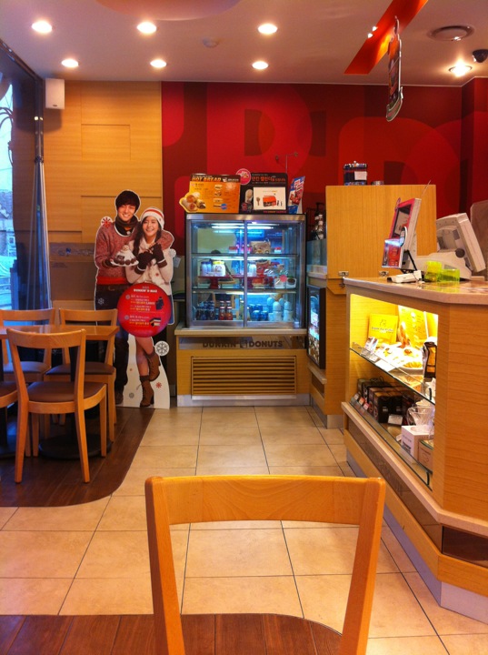 DUNKIN DONUTS | 서울 성북구 화랑로 103 | +82 2-3292-8001