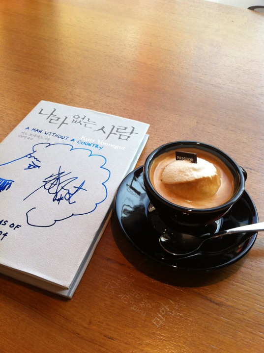 CAFFE PASCUCCI | 대한민국 양천구 신정중앙로 103 | +82 2-2694-8497