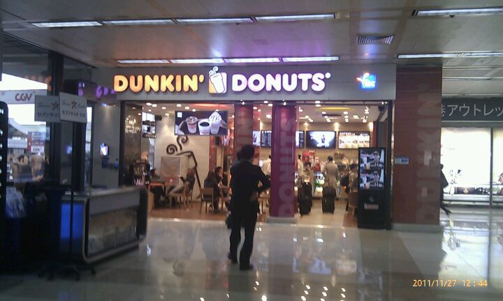 DUNKIN DONUTS | 대한민국 강서구 하늘길 38 | +82 2-2661-4200