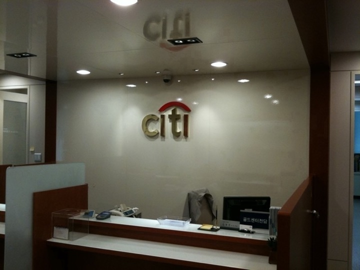 씨티은행 | 양천구 목동동로 377 | +82 2-2062-0656