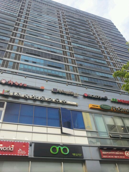 우림 블루나인 비즈니스 센터 | South Korea 강서구 양천로 583 | +82 2-2093-1011