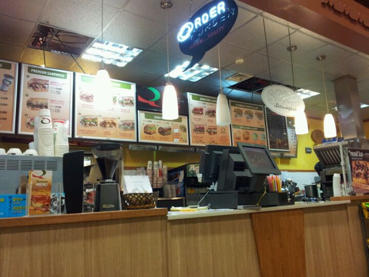 Quiznos SUB | 서울 서초구 강남대로 465 | +82 2-532-6188 Quiznos SUB | 서울 서초구 강남대로 465 | +82 2-532-6188