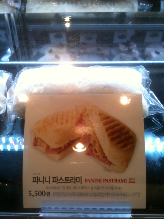 CAFFÉ PASCUCCI | 강원도 원주 Gaewon, 447-8 | +82 33-766-8497