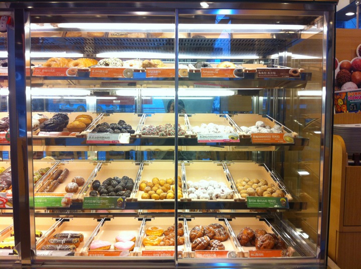 DUNKIN DONUTS | 서울 성북구 화랑로 103 | +82 2-3292-8001