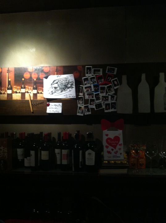 The Wine Bar | 서울 강남구 도산대로55길 45 | +82 2-3443-3300