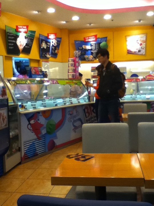 Baskin Robbins 31 | Seoul Gang-dong-gu 천호대로 1092 | +82 2-478-2330