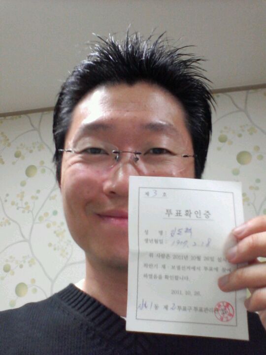 영신초등학교 | 서울특별시 영등포구 도신로60길 23 | +82 2-848-8597