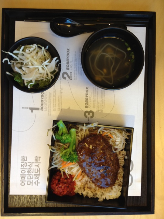 BOBBYBOX 학동역점 | Seoul Gang-nam-gu 학동로 218 | +82 2-3445-9472