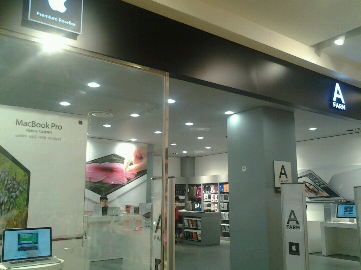 A-Store | Incheon 미추홀구 연남로 35 | +82 32-430-1970