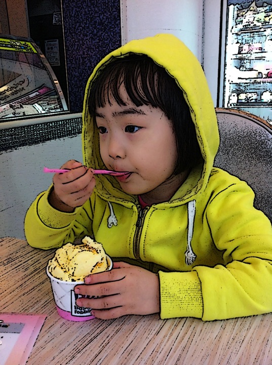 Baskin Robbins | 서울특별시 강서구 화곡로 149 | +82 2-2603-8217