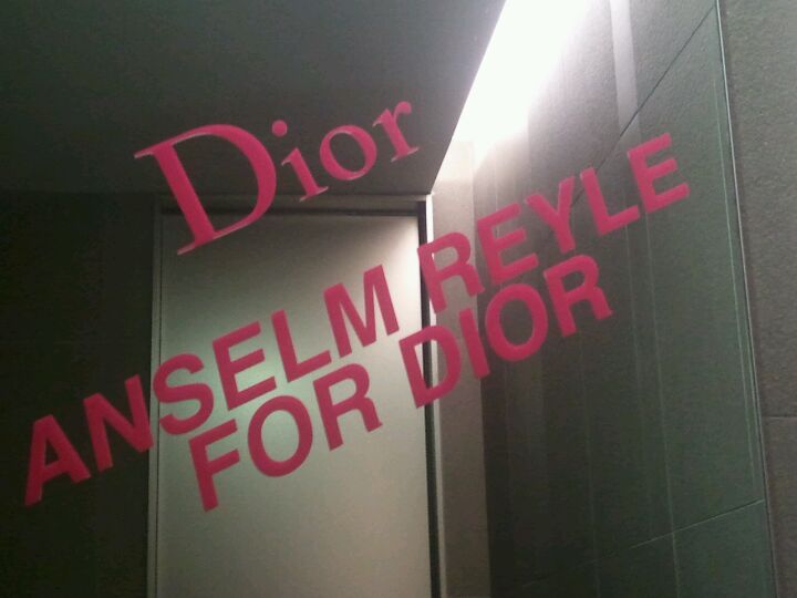 313 ART PROJECT | 서울특별시 강남구 도산대로 313 | +82 2-3446-3137