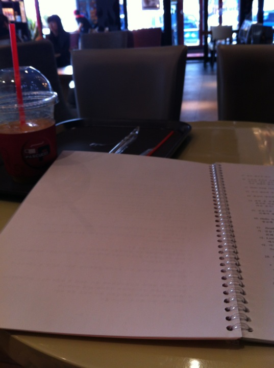 CAFFE PASCUCCI | 대한민국 양천구 신정중앙로 103 | +82 2-2694-8497