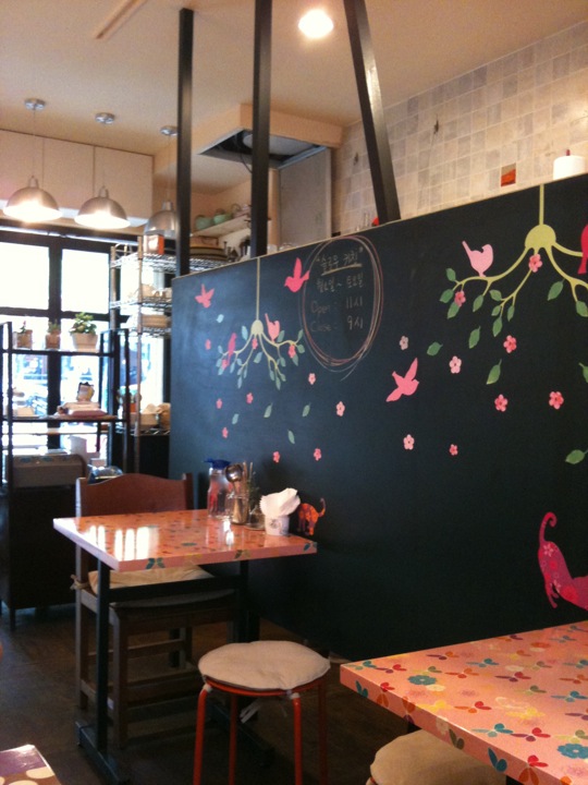 Slow Kitchen | South Korea 용산구 독서당로 67 | +82 2-794-7121