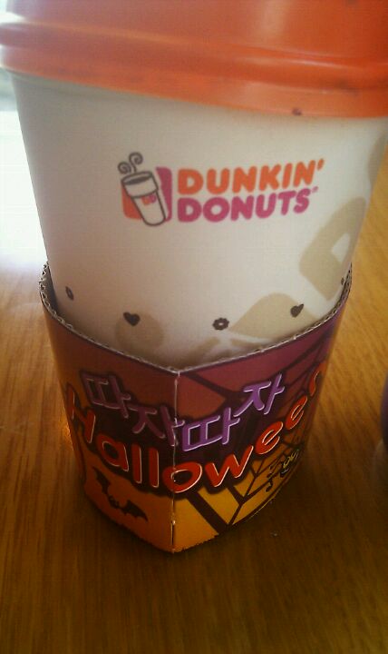DUNKIN DONUTS | 서울 서초구 강남대로 221 | +82 2-529-3121