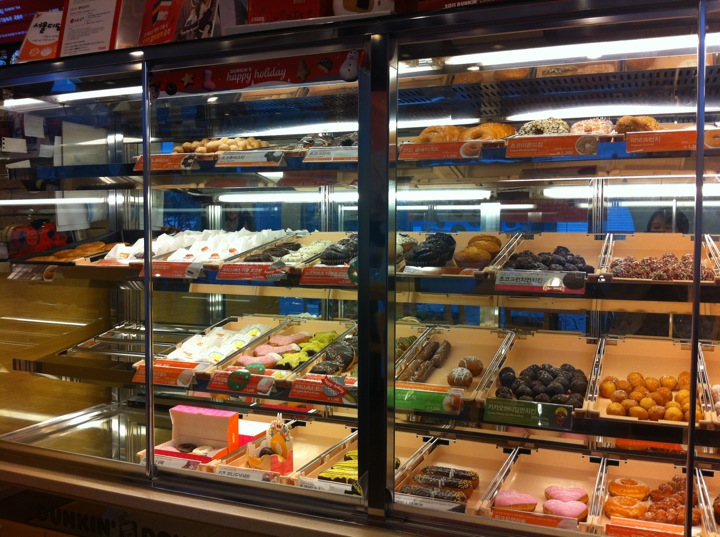 DUNKIN DONUTS | 서울 성북구 화랑로 103 | +82 2-3292-8001