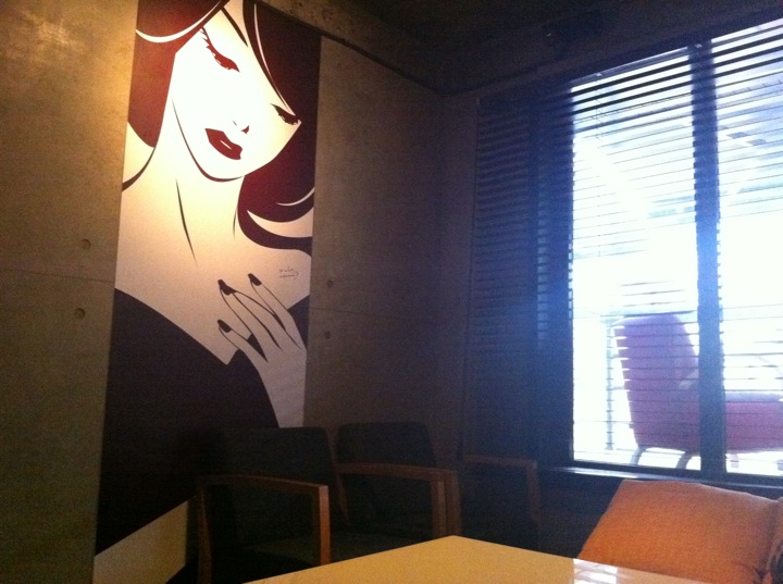 so why worry | South Korea 강남구 도산대로38길 50 | +82 2-546-7727