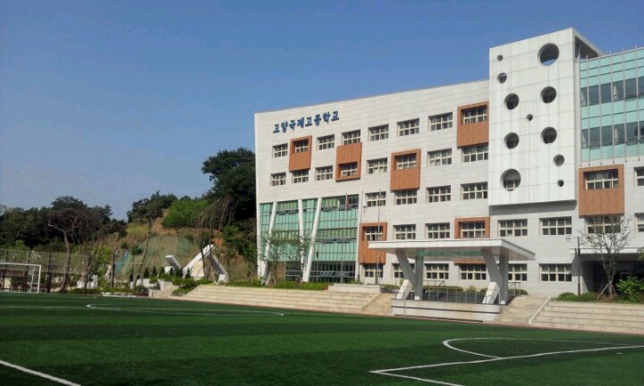 고양국제고등학교 | 경기도 고양시 일산동구 위시티4로 112 | +82 31-994-8080