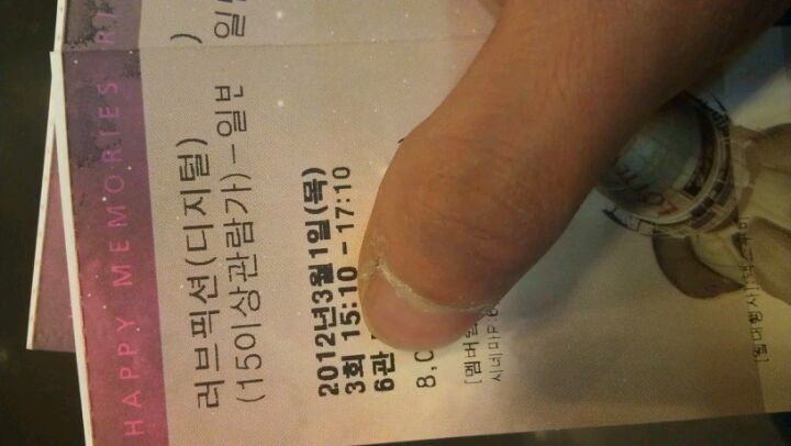 롯데시네마 | 경기도 군포 번영로 505 | +82 1544-8855