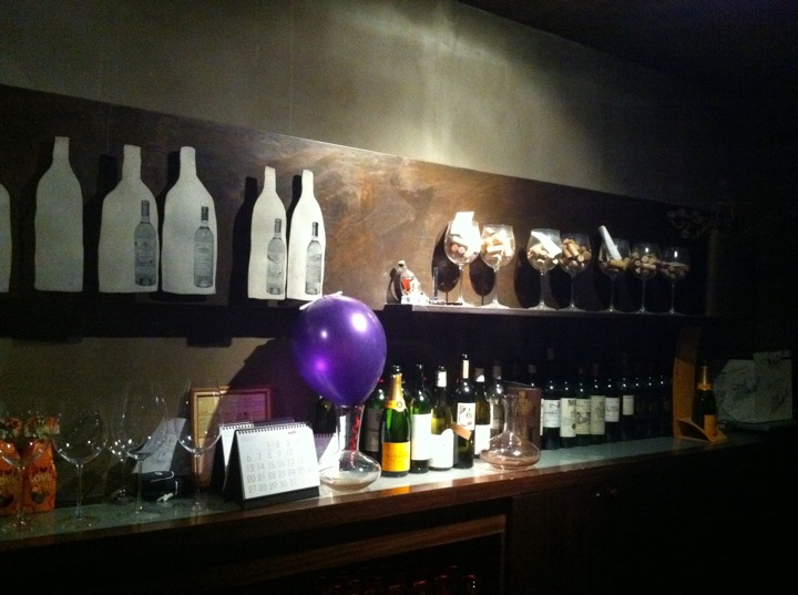 The Wine Bar | 서울 강남구 도산대로55길 45 | +82 2-3443-3300