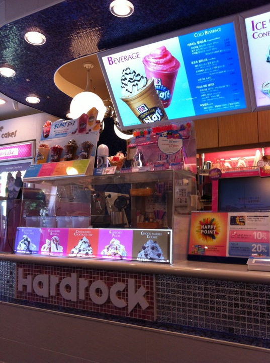Baskin Robbins 31 | 서울 마포구 삼개로 10-1 | +82 2-3272-3131 Baskin Robbins 31 | 서울 마포구 삼개로 10-1 | +82 2-3272-3131