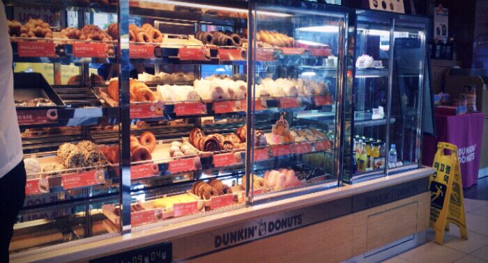 DUNKIN DONUTS | 서울 서초구 강남대로 221 | +82 2-529-3121