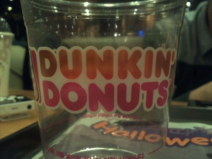 DUNKIN DONUTS | 대한민국 중구 무교로 6 | +82 2-757-8139
