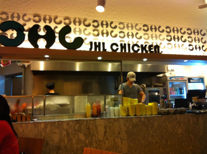 JHL CHICKEN | 서울 #104 660신사동 | +82 2-515-8231
