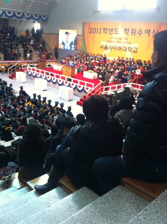 서울사이버대학교 | 서울특별시 강북구 솔매로 49길60 | +82 2-944-5000