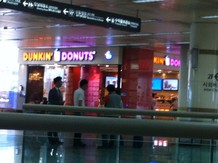 DUNKIN DONUTS | 대한민국 강서구 하늘길 38 | +82 2-2661-4200