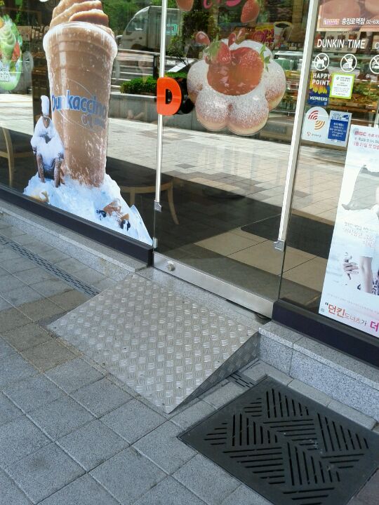 DUNKIN DONUTS | 서울 서대문구 충정로 7 | +82 2-6364-4949