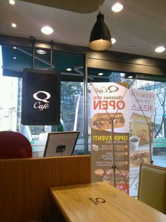 Quiznos Sub | 서울 중구 소공로 46 쌍용남산플래티넘 B101호 | +82 2-3789-2308