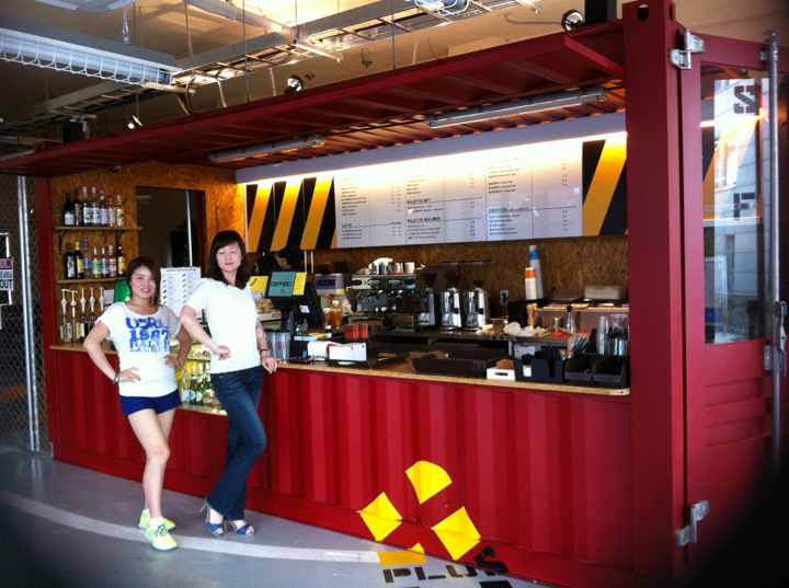 COFFEE PLUS | 서울 강남구 논현로24길 41 | +82 70-4260-4700