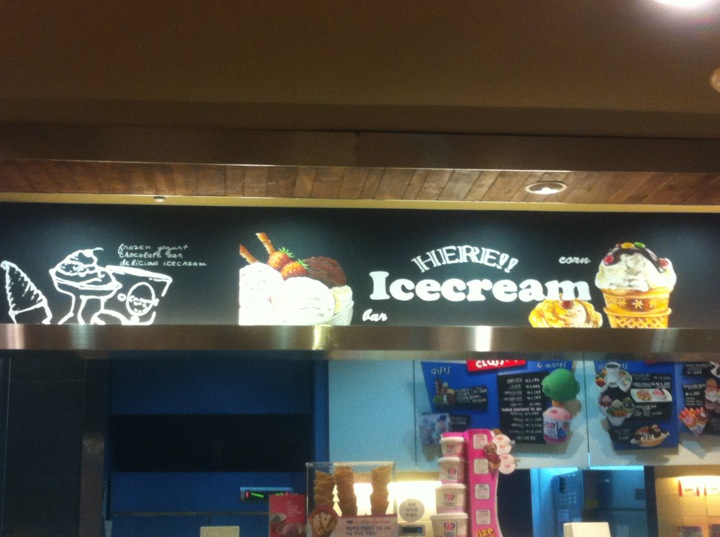 Baskin Robbins | Seoul 송파구 중대로 80 | +82 2-407-3137