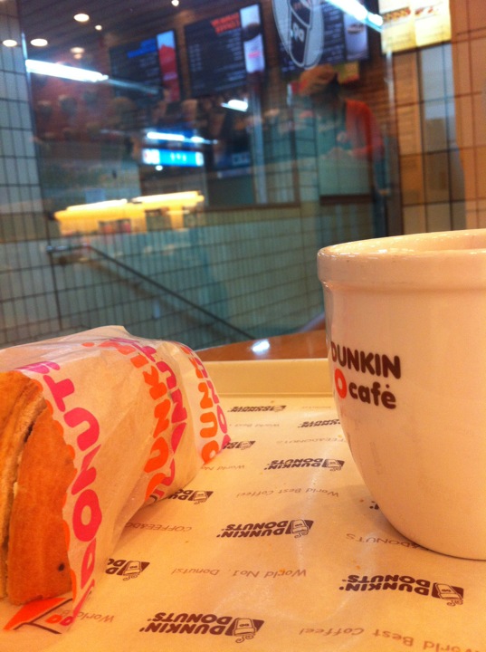 DUNKIN DONUTS | 서울 성북구 삼선교로 1 | +82 2-744-3130