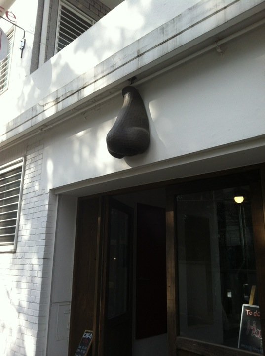 cafe co | 서울 종로구 북촌로 21-10 | +82 2-766-0909