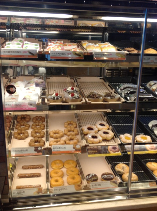 DUNKIN DONUTS | 서울 광진구 아차산로 262 | +82 2-2024-1390