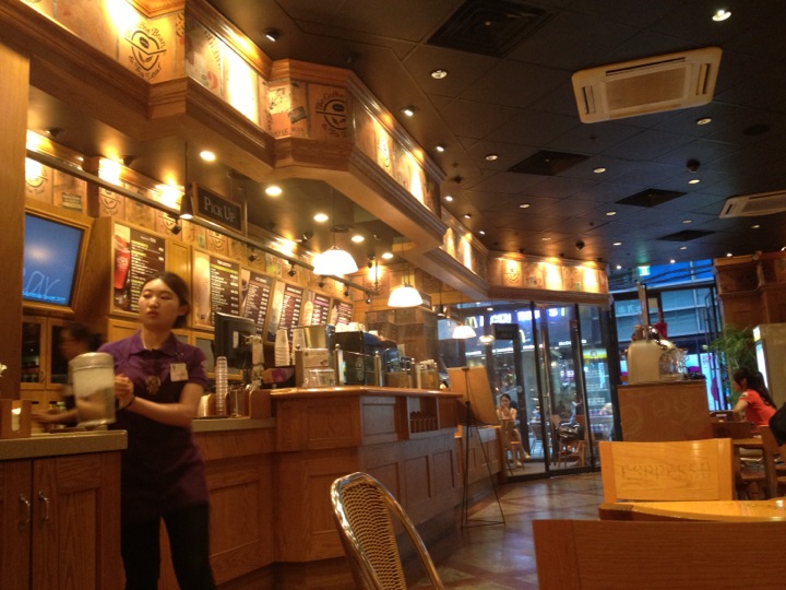 The Coffee Bean & Tea Leaf | 서울 강남구 논현로167길 9 | +82 2-516-8024
