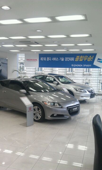 Honda 안호모터스 | 서울 강남구 영동대로 703 (청담동) | +82 2-512-0321