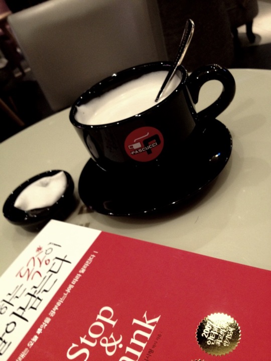 CAFFE PASCUCCI | 대한민국 양천구 신정중앙로 103 | +82 2-2694-8497